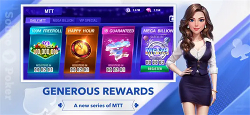 真人德州app